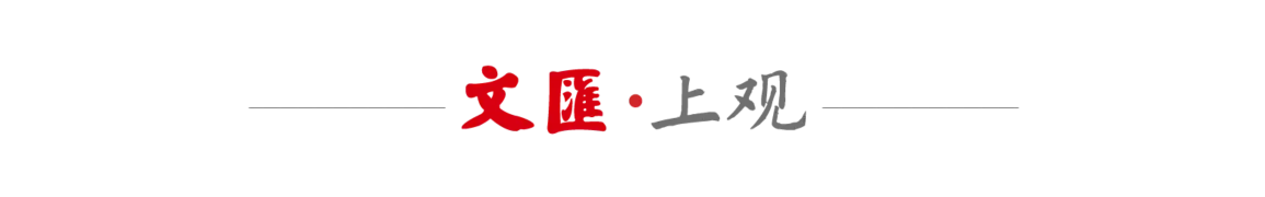 来的质疑