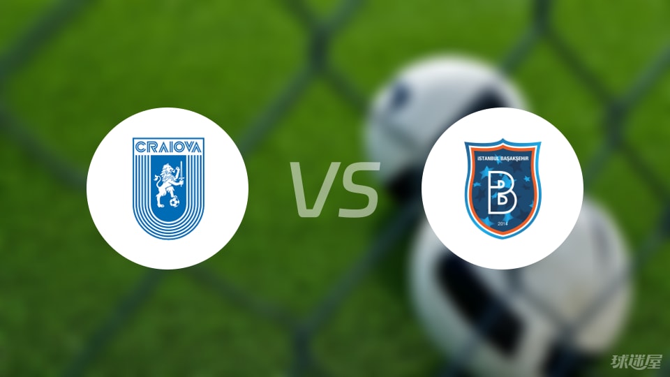 梅克瓦比什, 贝拉特 梅克瓦比什, 贝拉特