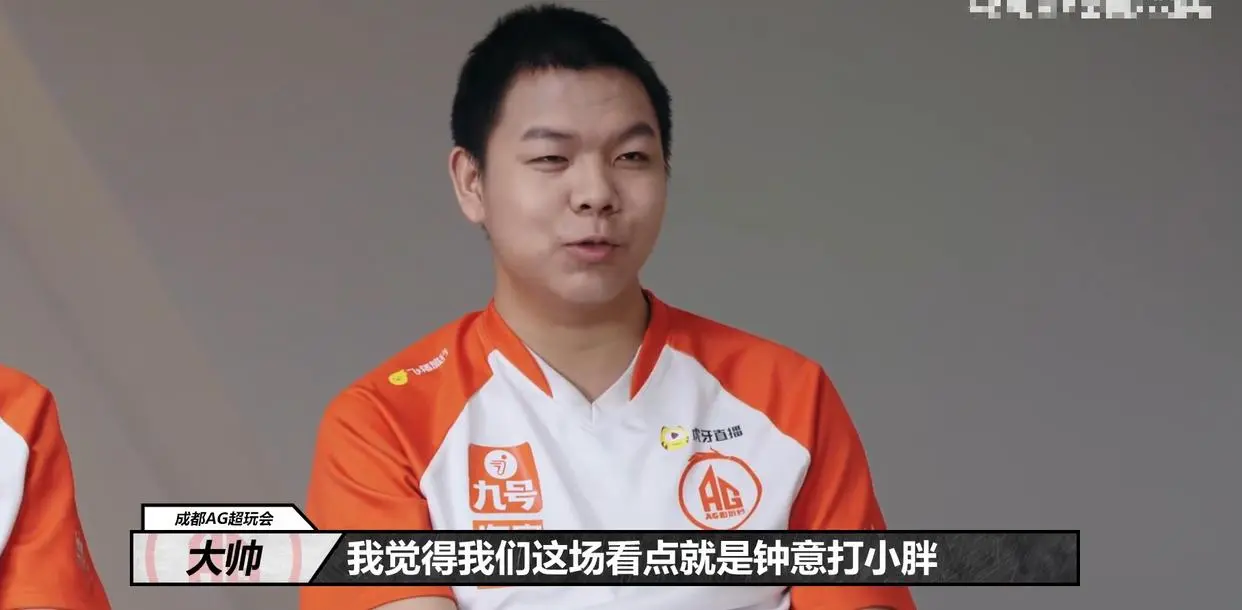 最顶尖的存, 观众应该都
