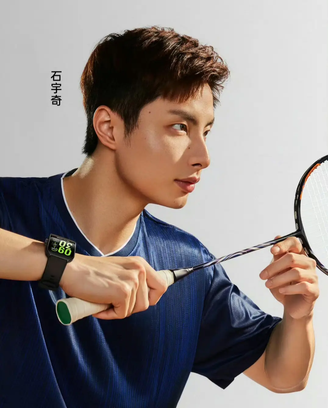 世界第一 世界第一