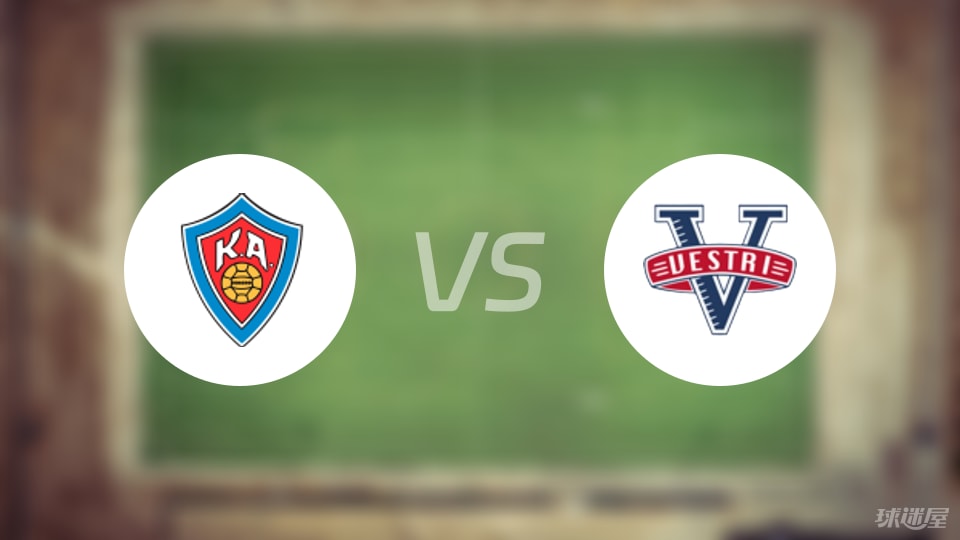 前锋, 分榜第, 西格尔 前锋, 分榜第, 西格尔