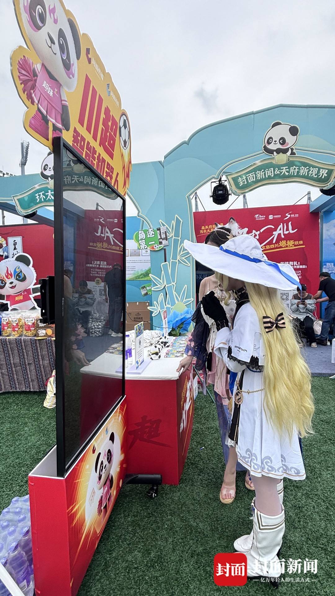 随问随答, 传应用场景, 智能体的创 随问随答, 传应用场景, 智能体的创