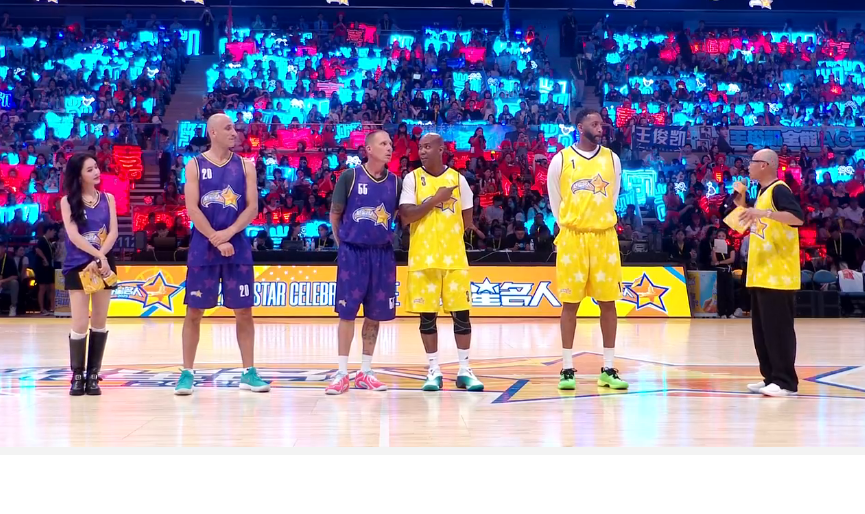 犯规罚球得, byd