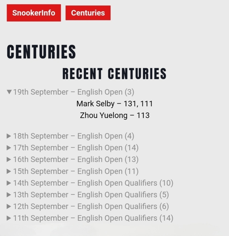 pOHrf, 上半区接下, 马克 pOHrf, 上半区接下, 马克